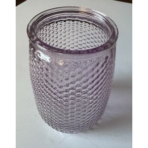 Vintage Glass Honeycomb Vase Purple MCM 6 x 4" Hobnail Display Jar/for Flowers